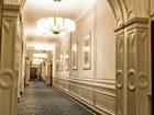 фото отеля Grand Central Hotel Glasgow