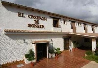 фото отеля El Caseron de Bonela