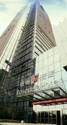 фото отеля Rosedale Hotel & Suites Nantong