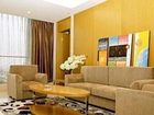 фото отеля Rosedale Hotel & Suites Nantong