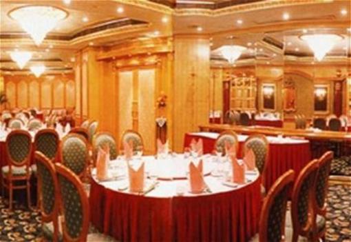фото отеля Golden Gulf Hotel Shantou