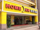 фото отеля Home Inn Xuzhou Pengcheng Road