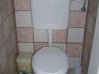 фото отеля Alpokalja Vendeghaz Sopron