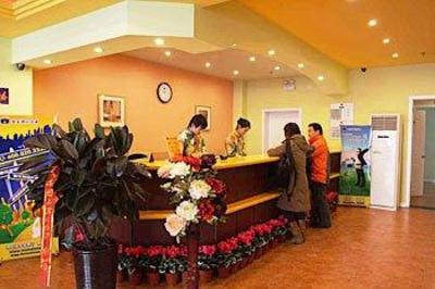 фото отеля Home Inn Tianjin Nanjing Road