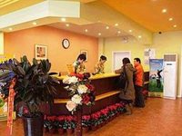 Home Inn Tianjin Nanjing Road