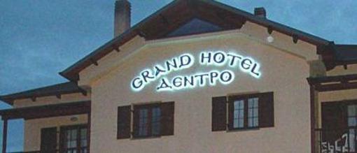 фото отеля Grand Hotel Dentro