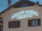 фото отеля Grand Hotel Dentro