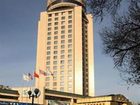 фото отеля Swiss-Belhotel Changchun