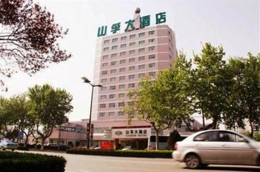 фото отеля Sanfod Hotel