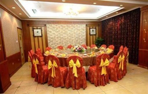 фото отеля Sanfod Hotel
