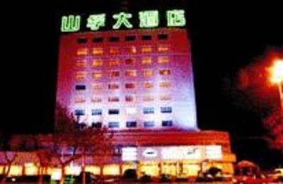 фото отеля Sanfod Hotel