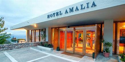 фото отеля Amalia Hotel Delphi