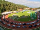 фото отеля Stadion Lesny