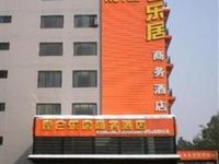 Henan Kunlunleju Hotel