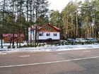 фото отеля Hotel Jerevan