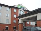 фото отеля Holiday Inn Express Hotel & Suites Drayton Valley