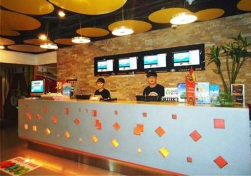 фото отеля The Pudding Hotel Chain Xi'an Jiaotong University South Friendship Road