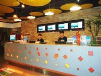 The Pudding Hotel Chain Xi'an Jiaotong University South Friendship Road The Pudding Hotel Chain Xi'an Jiaotong University South Friendship Road