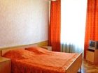 фото отеля Recreation Center Sosnoviy Bir