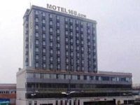 Motel 168 Huainan Train Station