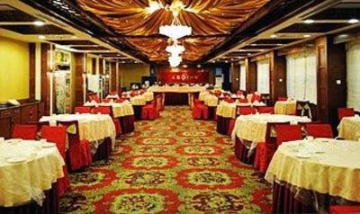 фото отеля Huiyuan Hotel