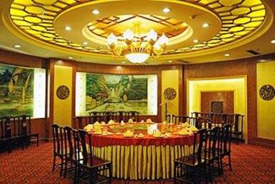 фото отеля Huiyuan Hotel