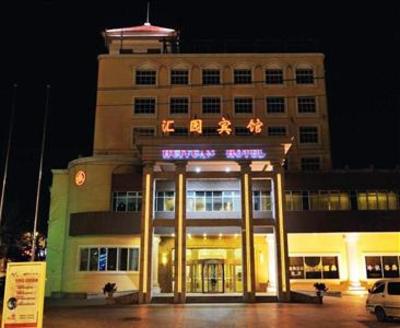 фото отеля Huiyuan Hotel