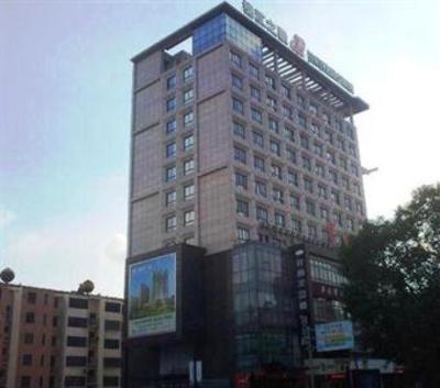 фото отеля Jinjiang Inn Haimen Jiefang Middle Road