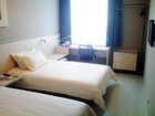 фото отеля Jinjiang Inn Haimen Jiefang Middle Road