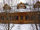 фото отеля Cabañas Hannus Ushuaia