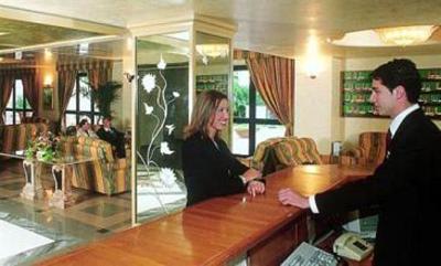 фото отеля Florio Park Hotel Cinisi
