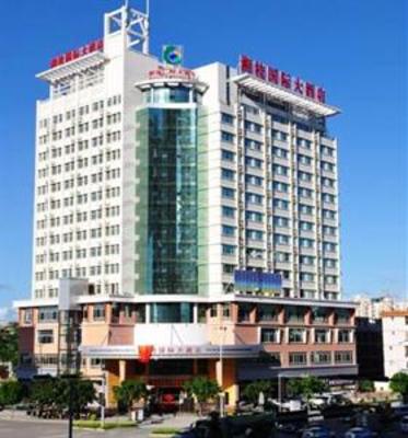 фото отеля Xianggui International Hotel