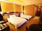 фото отеля Xianggui International Hotel