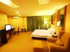 фото отеля Xianggui International Hotel
