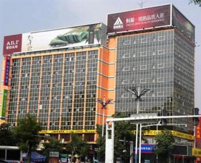 фото отеля Hanting Express Taian Railway Station