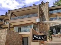 Nymfes Hotel Aridaia