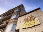 фото отеля Hotel Diplomat Residency