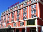 фото отеля Wanda Holiday Express Hotel Harbin