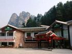 фото отеля Hollyear Hotel Zhangjiajie