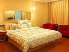 фото отеля Jiatai Business Hotel Anshan Tiedong
