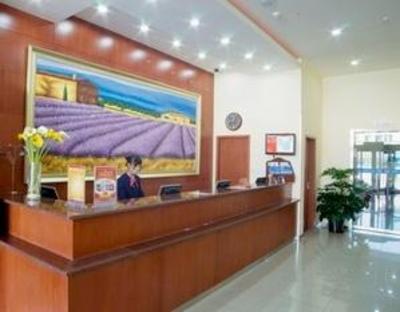 фото отеля Hanting Express Hohhot Zhongshan West Road