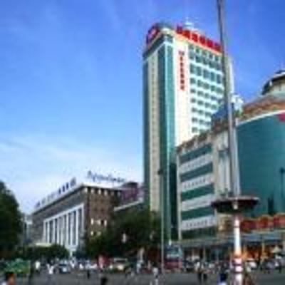 фото отеля Hanting Express Hohhot Zhongshan West Road