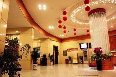 фото отеля Yayue Home Inn (Luoyang Qili River )