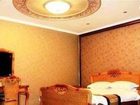 фото отеля Yayue Home Inn (Luoyang Qili River )