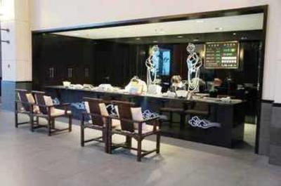 фото отеля Tianmu Group Hot Spring Holiday Resort