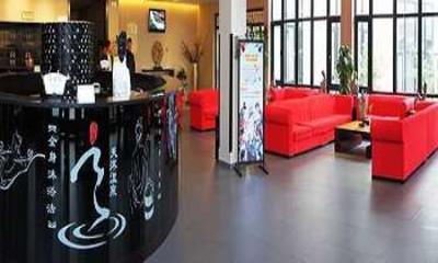 фото отеля Tianmu Group Hot Spring Holiday Resort