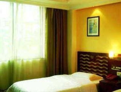 фото отеля Haiyin Hotel Baiyun District