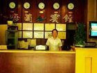 фото отеля Haiyin Hotel Baiyun District