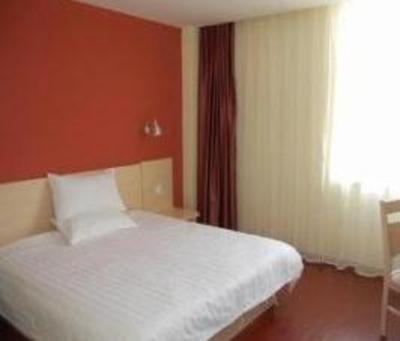 фото отеля Fast 109 Chain Hotel Wuhu Erjie