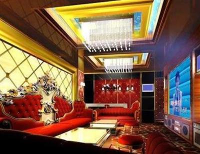 фото отеля Yongxing Hotel Chuxiong